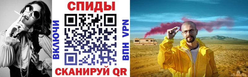 магазин продажи наркотиков  Шиханы  АМФЕТАМИН Premium 