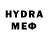 МЕТАДОН methadone Aida Alkeyeva