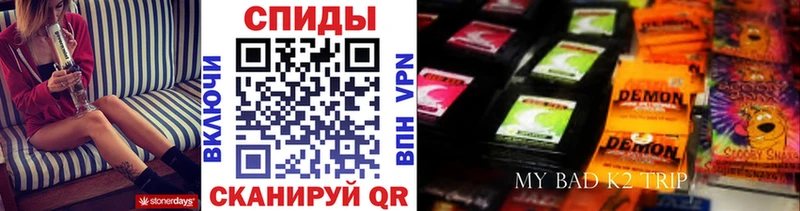 БУТИРАТ BDO  закладки  ссылка на мегу ссылка  Шиханы 