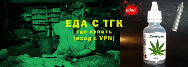 кокаин колумбия Абдулино