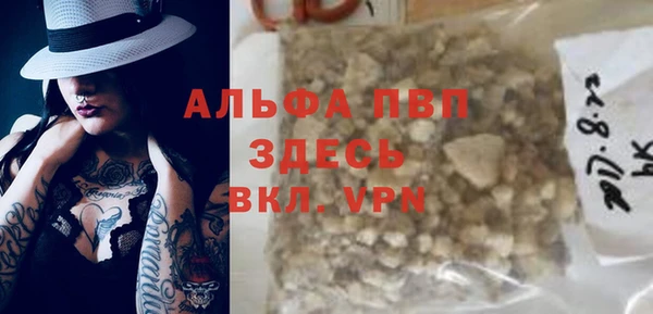 мдма Нефтегорск