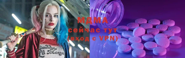 бошки Алексеевка