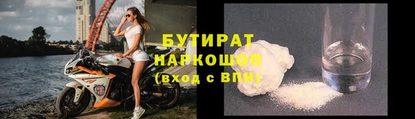 СК Нефтекумск