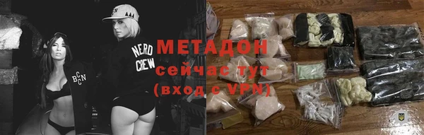 гашишное масло Нея