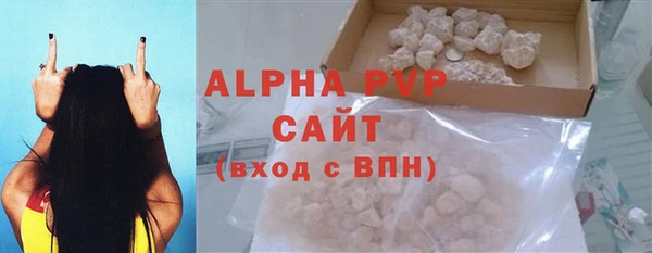 гашишное масло Нея