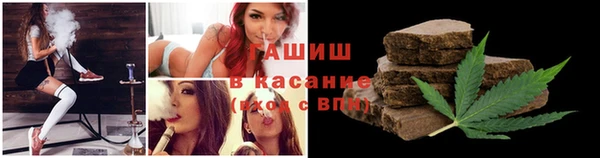 кокаин колумбия Абдулино