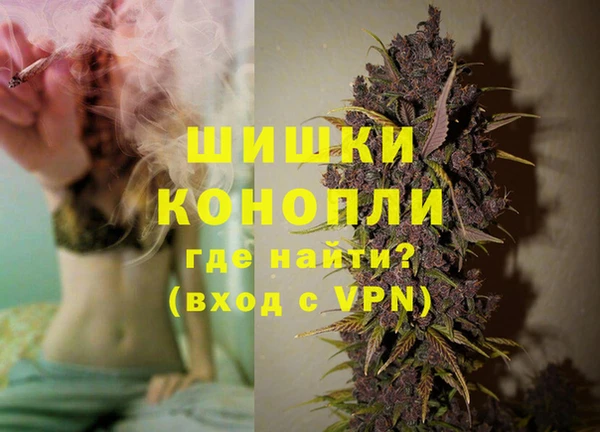 MESCALINE Алексин