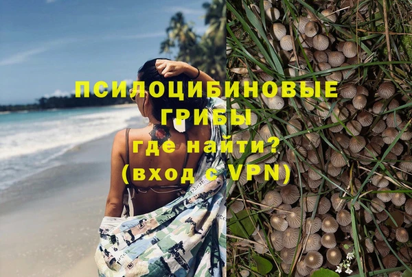 мдма Нефтегорск
