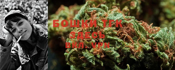 бошки Алексеевка