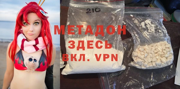 кокаин колумбия Абдулино