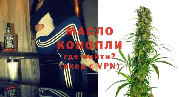 гашишное масло Нея