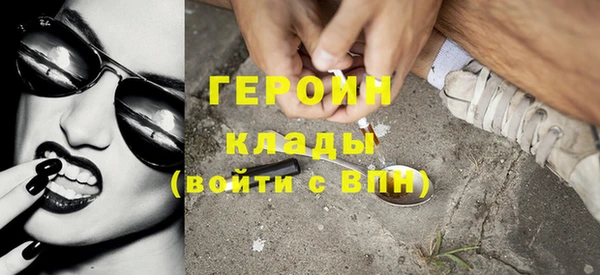 СК Нефтекумск