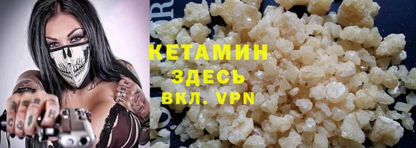 бошки Алексеевка