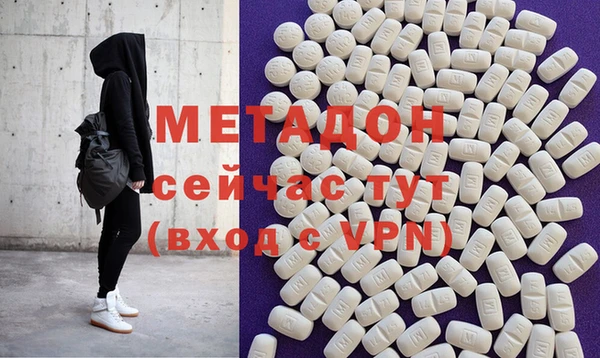бошки Алексеевка