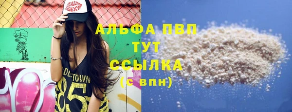кокаин колумбия Абдулино