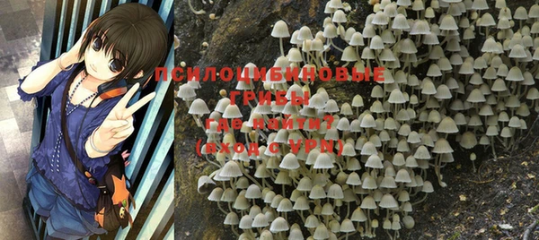 кокаин колумбия Абдулино