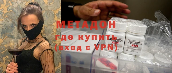 бошки Алексеевка